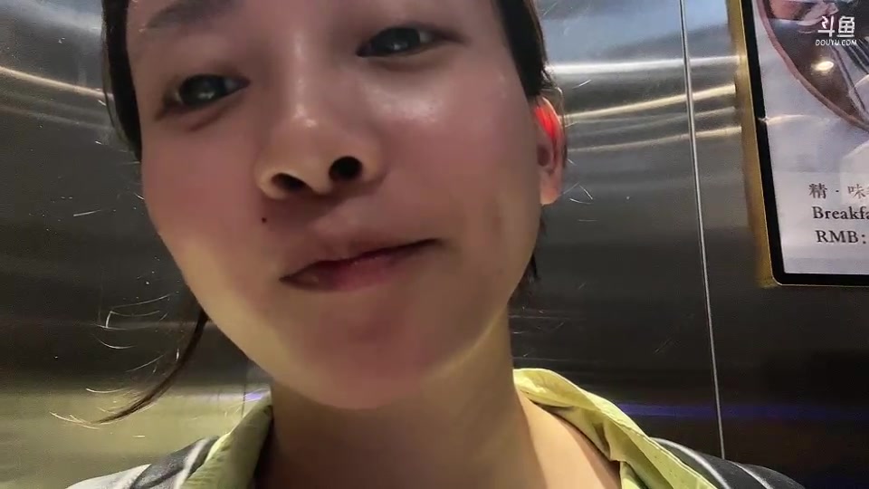 【2023-8-14 2点场】惠娜娜呀:【小奶团】985团播第24天