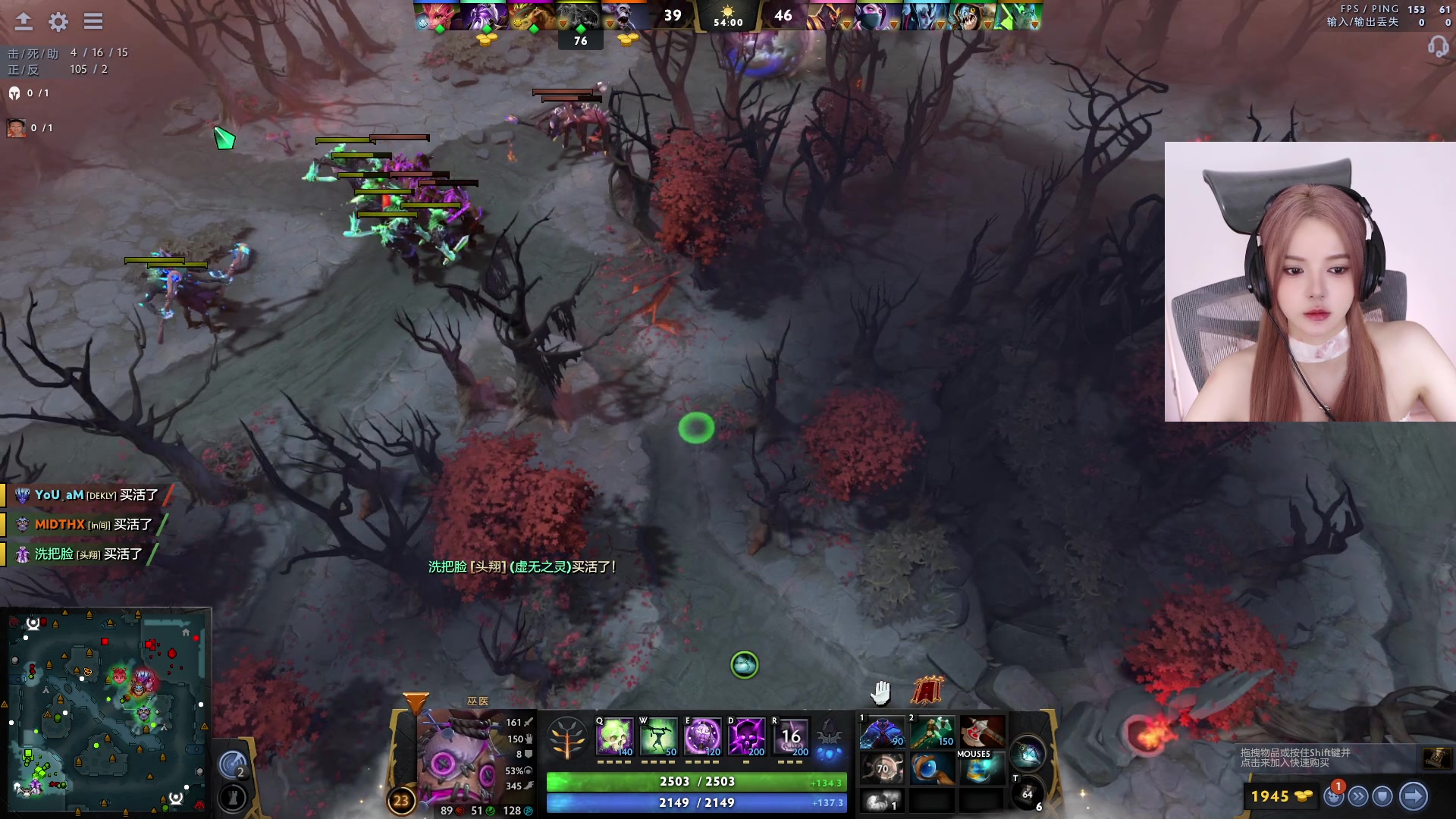 【2023-08-13 23点场】野生小师妹：【双倍】来噜来噜！