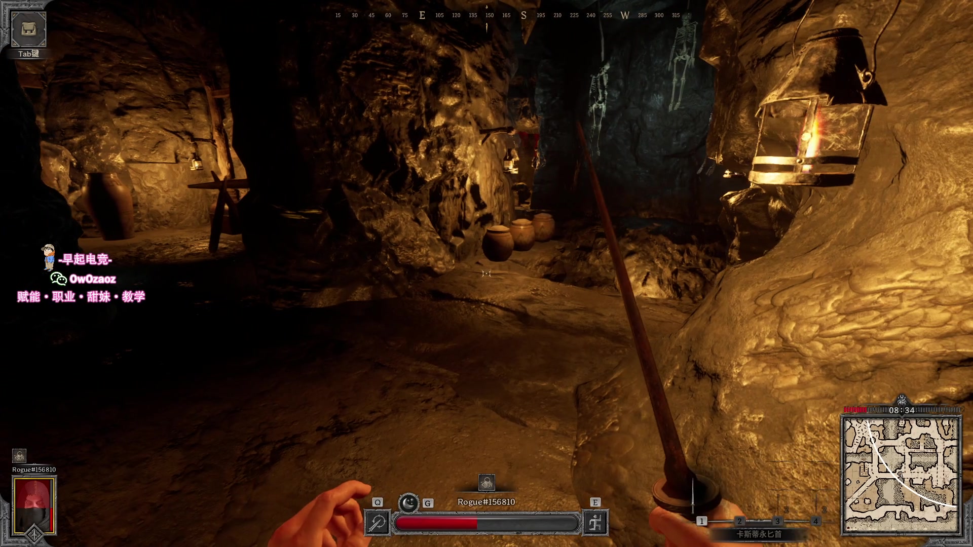 【2023-08-13 15点场】三酒OuO：你是天赋还是努力