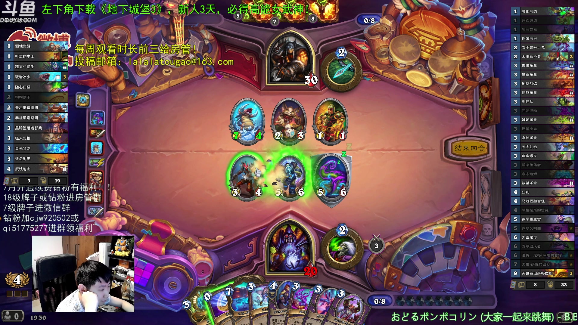 【2023-08-14 18点场】啦啦啦不是狗狗狗：啦啦啦：3兵主帕奇维克5酷炫食尸鬼？！