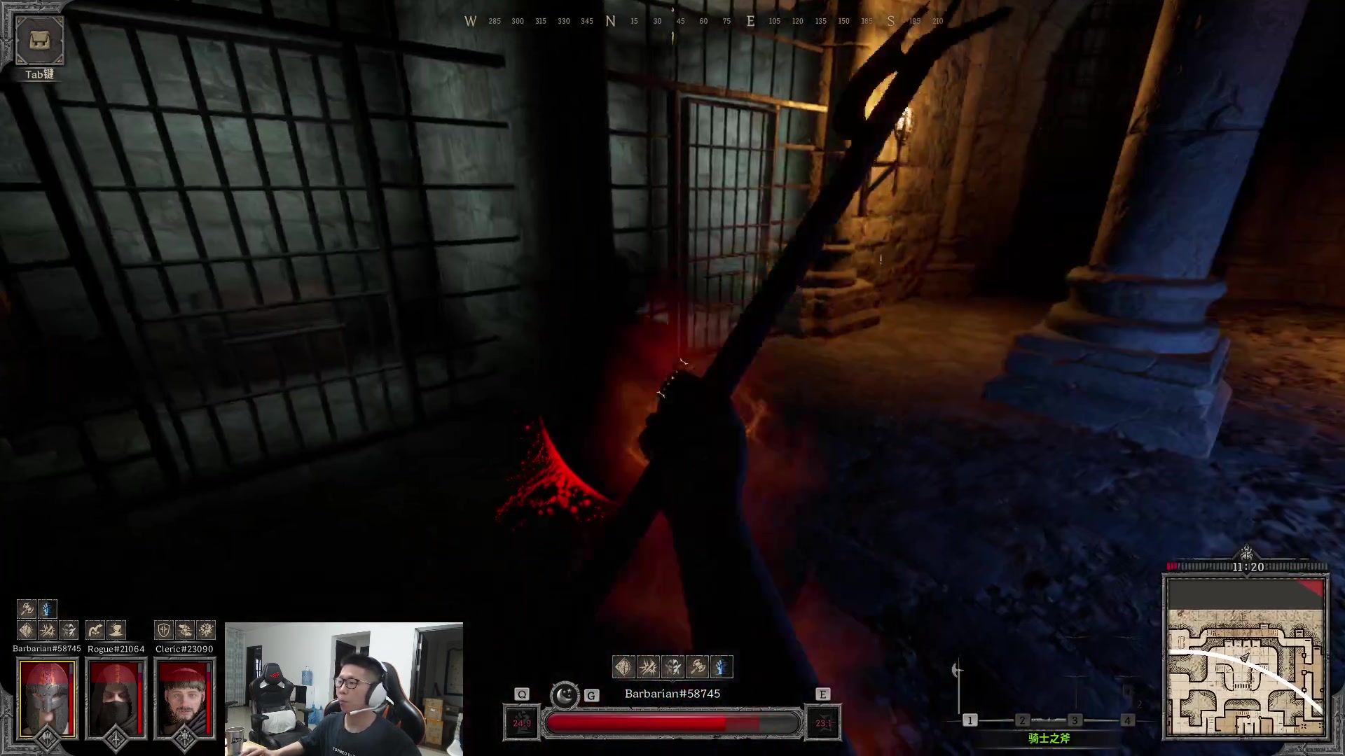 【2023-08-14 18点场】余小C真的很强：余小C：15.2车队   冲鸭！