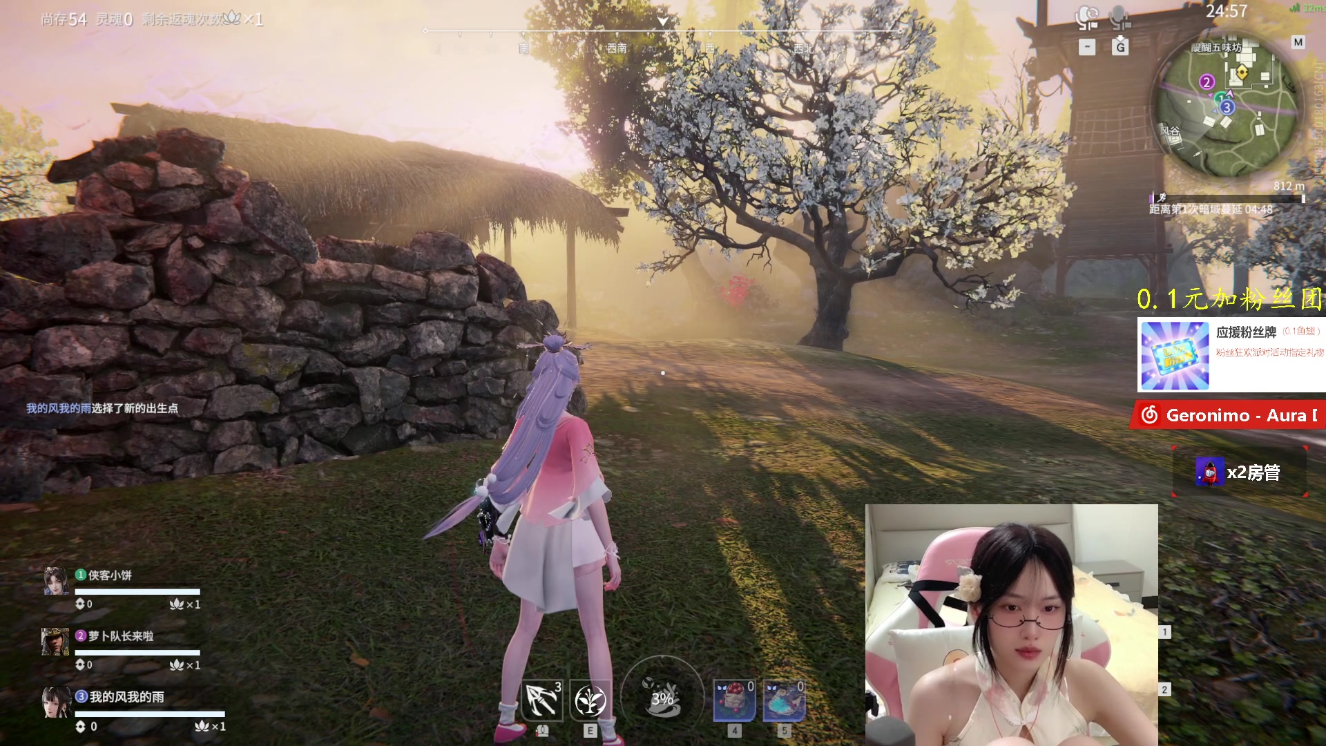 【2023-08-13 19点场】咕噜橙o：【咕噜橙】【有头有车位】咕噜咕噜