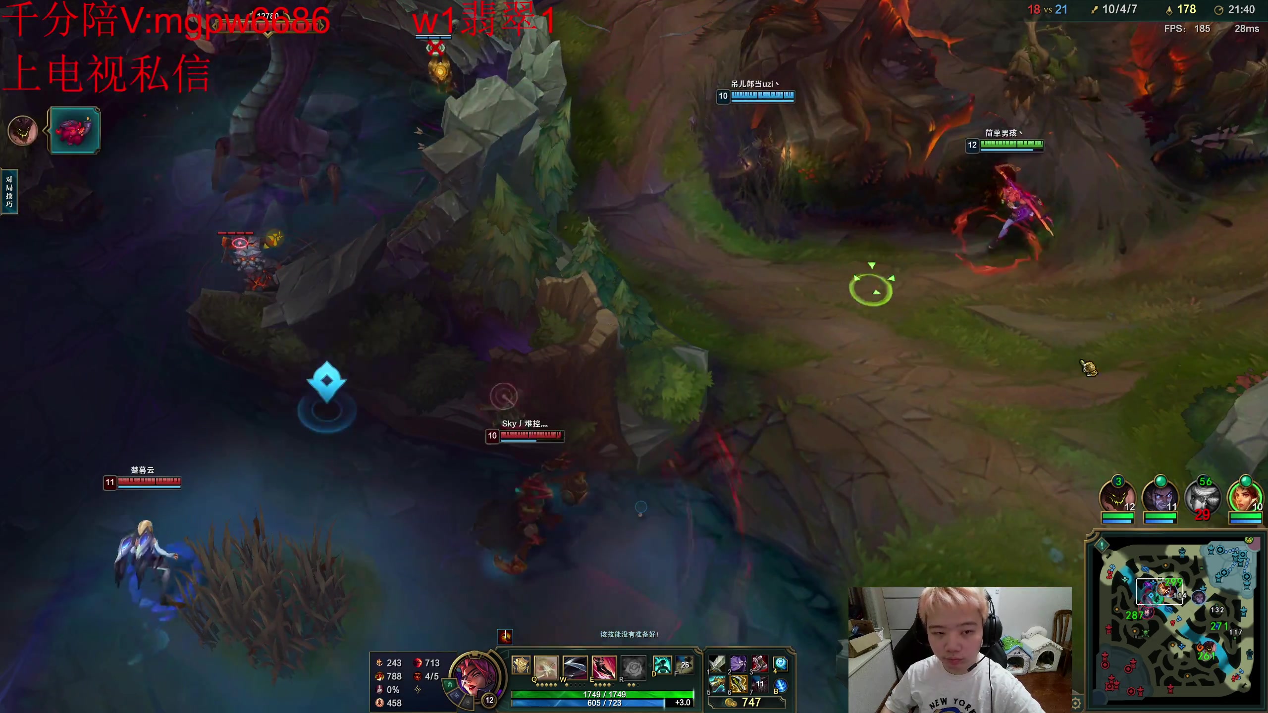 【2023-08-14 17点场】一家之猪ovo：8点峡谷 大师局 周6开双倍