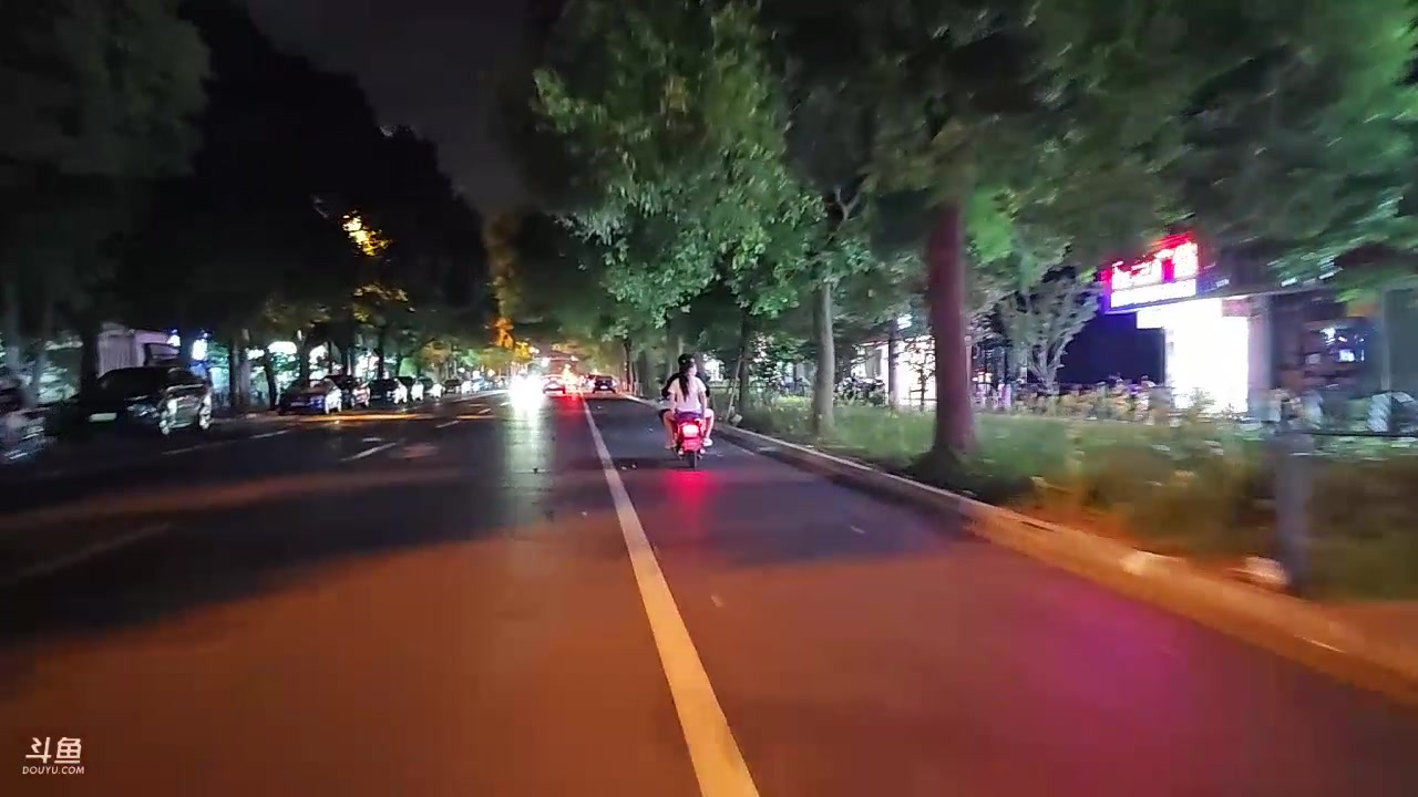 【2023-08-13 22点场】黑人毅：过两天去温州
