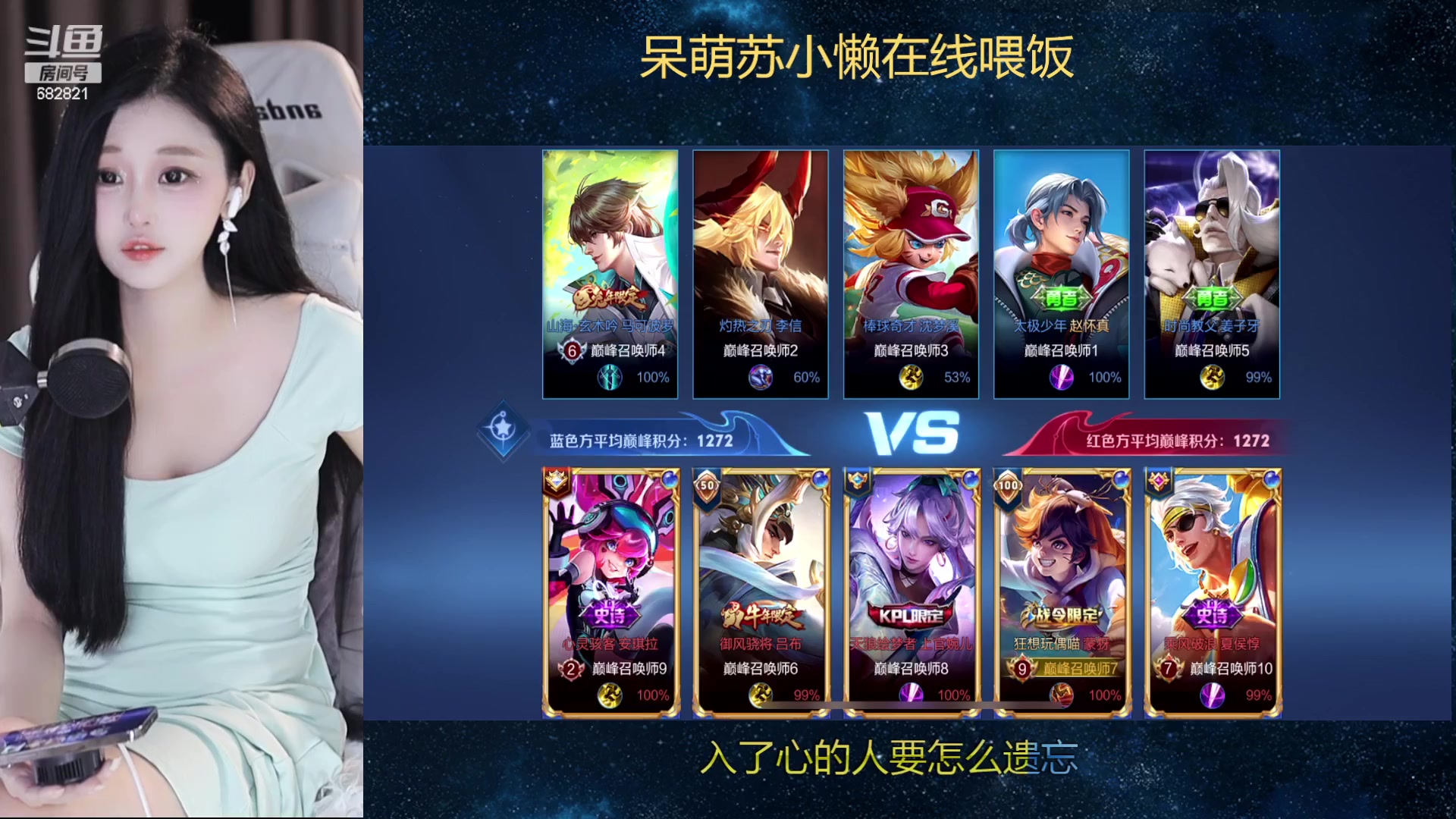 【2023-08-14 17点场】苏小懒困了：❤祝鲸鱼8月21生日快乐