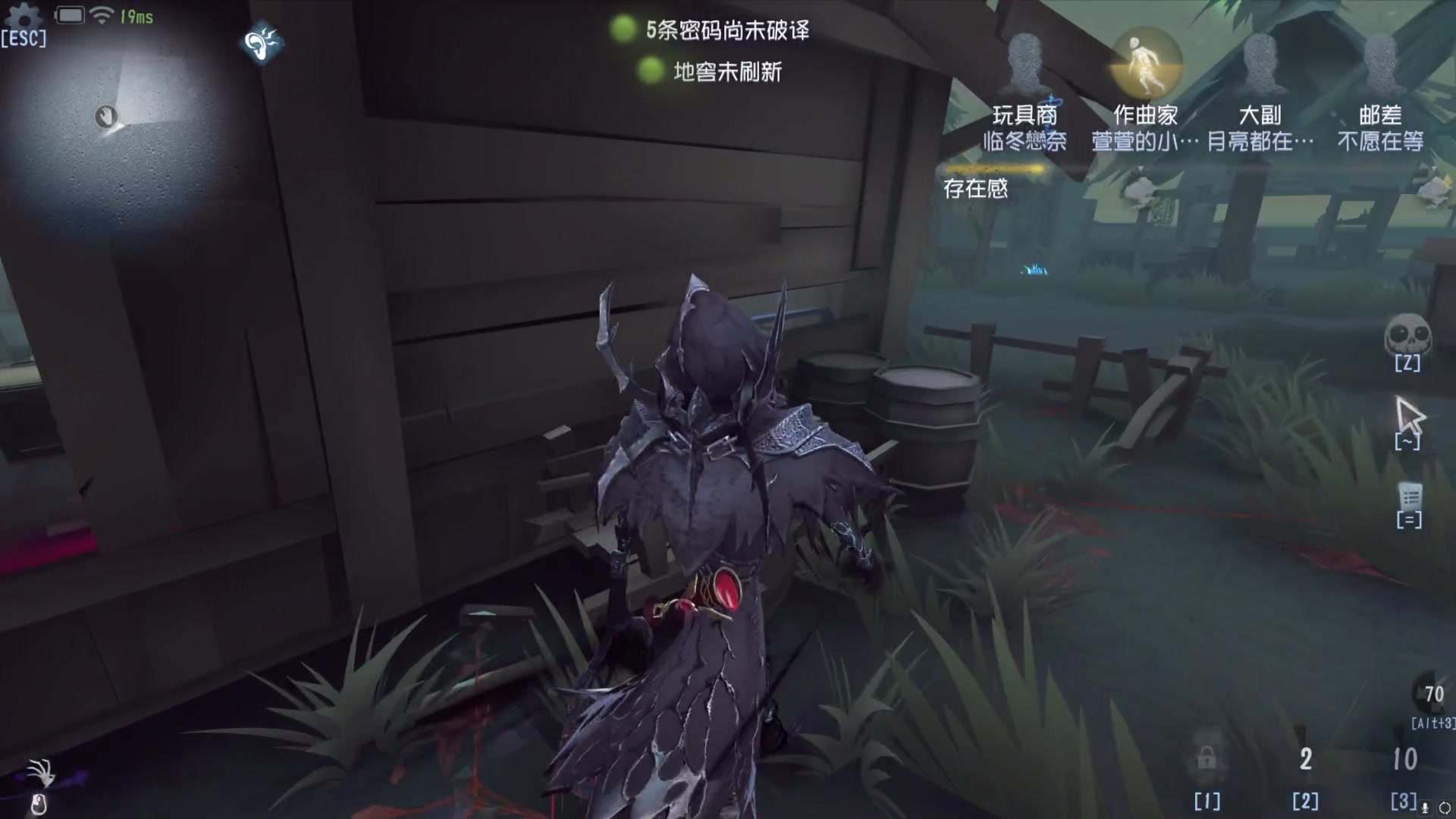 【2023-08-14 12点场】丶小沐木：今天打排位！！！ 4801532