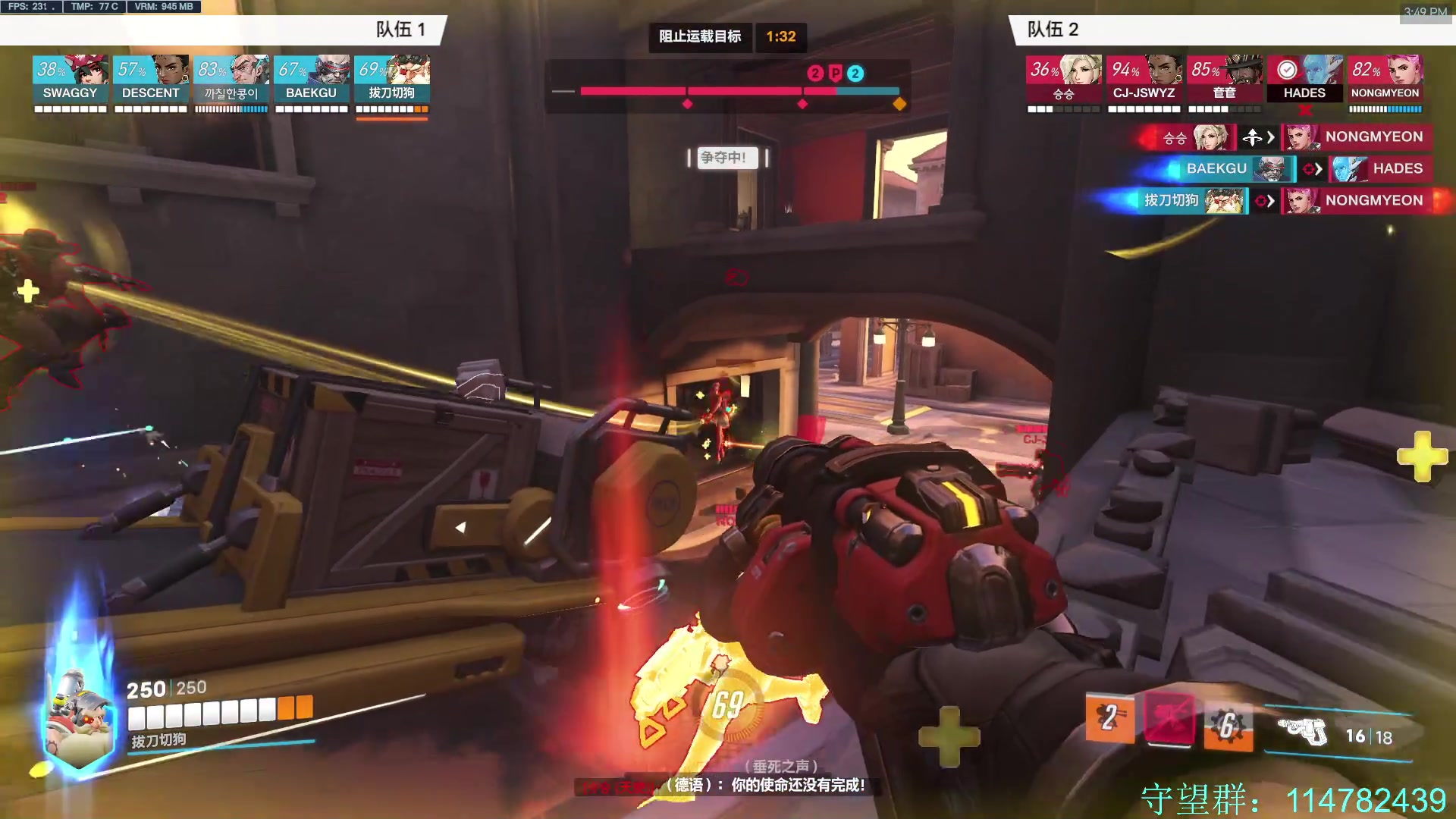 【2023-08-14 15点场】训练把场机器人：新赛季  pve模式  新英雄  新地图