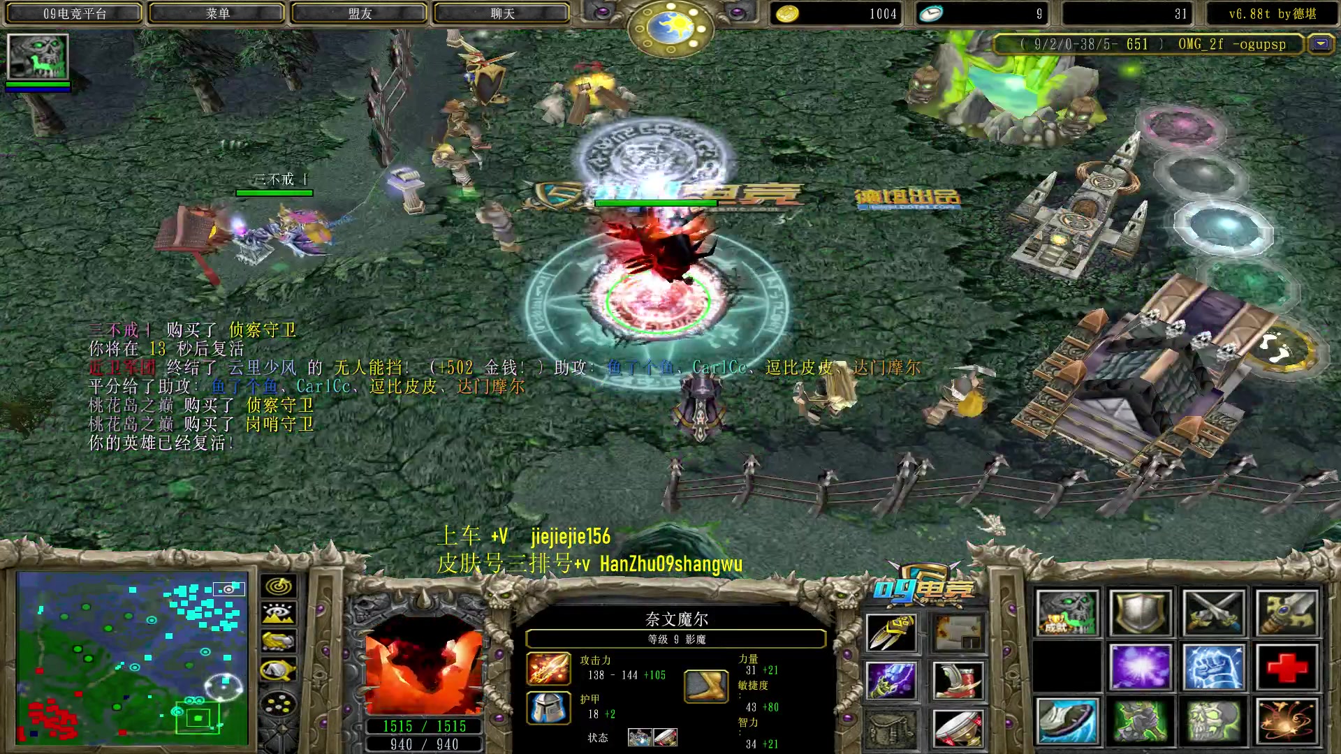 【2023-08-13 18点场】肖璐s：一个菜狗的直播间 5264153