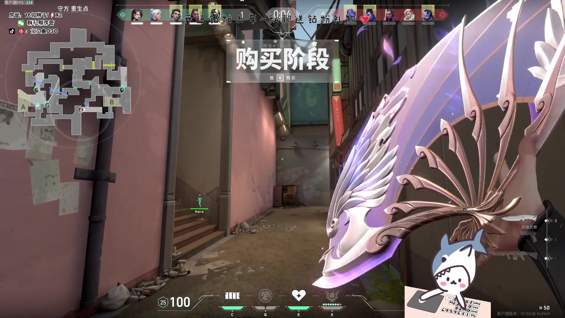 【2023-08-14 18点场】宝贝鱼O3O：做个美女真的好累 这一点我深有体会