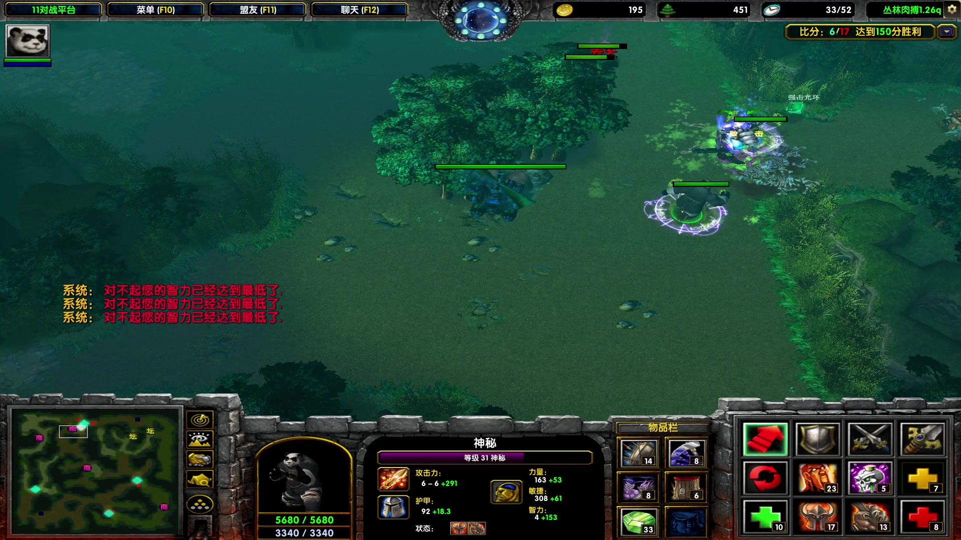 【2023-08-12 21点场】余贰人：新年快乐！ 97828