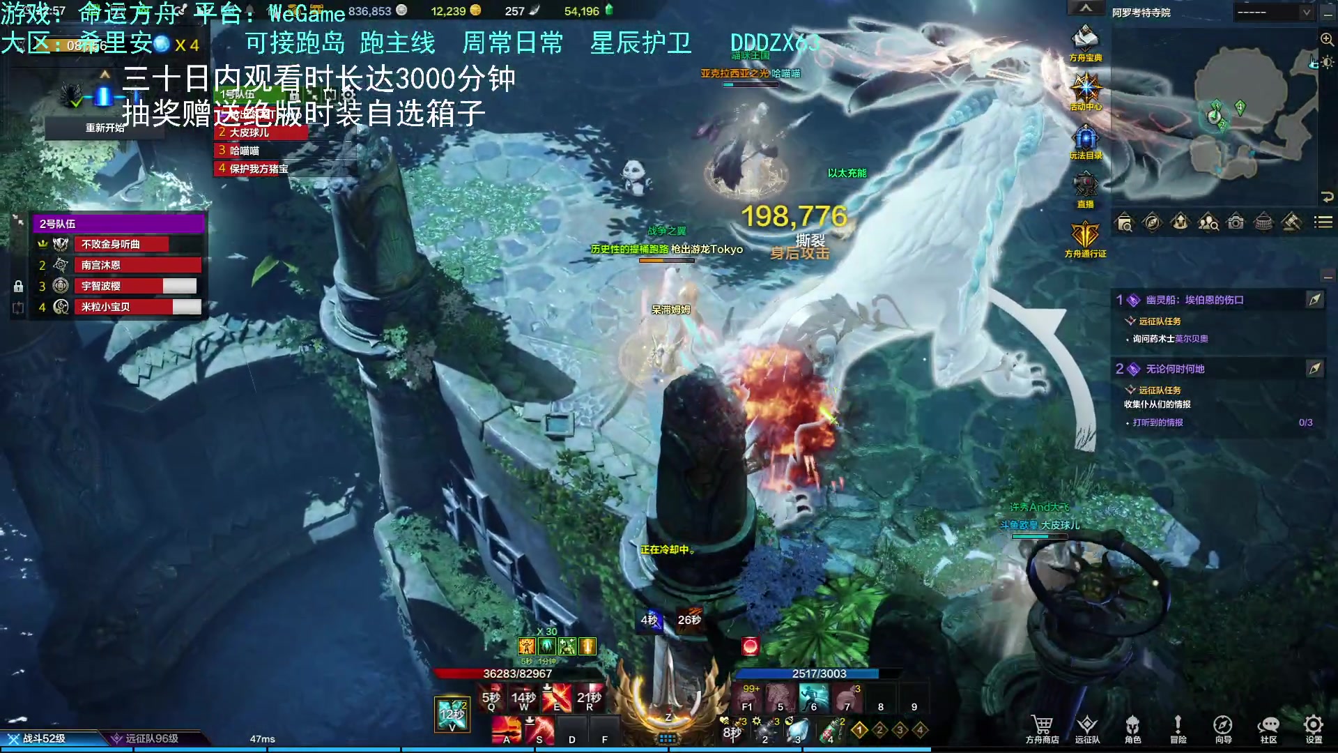 【2023-08-13 22点场】螃蟹Sam：【螃蟹】嗷呜！