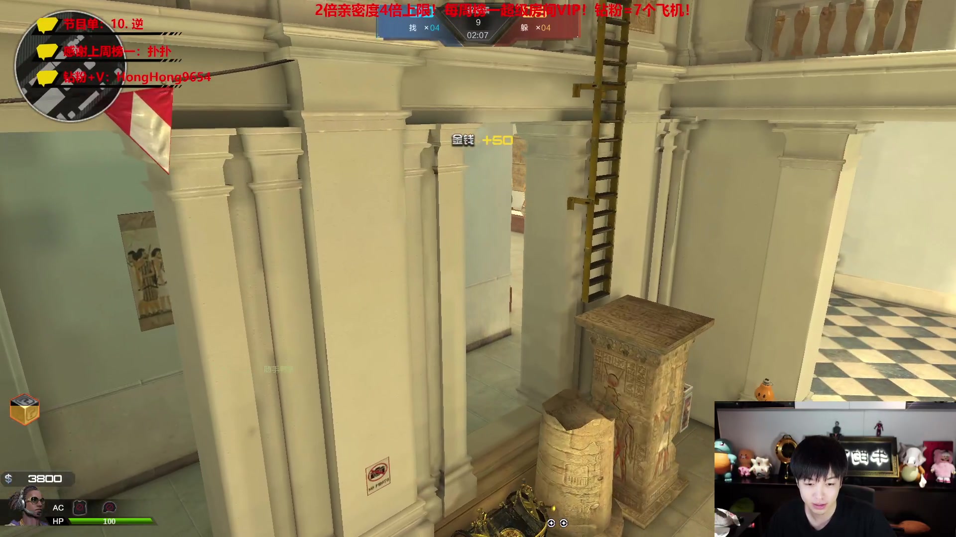 【2023-08-13 22点场】轰轰仔：轰轰：每天下午1点不见不散！