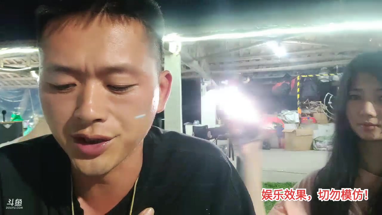 【2023-08-14 03点场】洪湖小肖：洪湖乡野团播day92