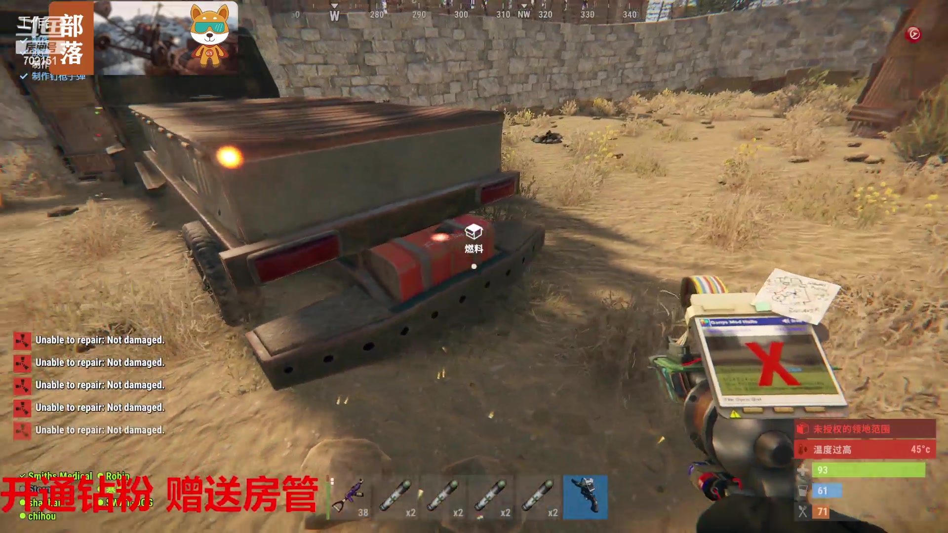 【2023-08-14 19点场】GY阳哥：702151 花园养老外