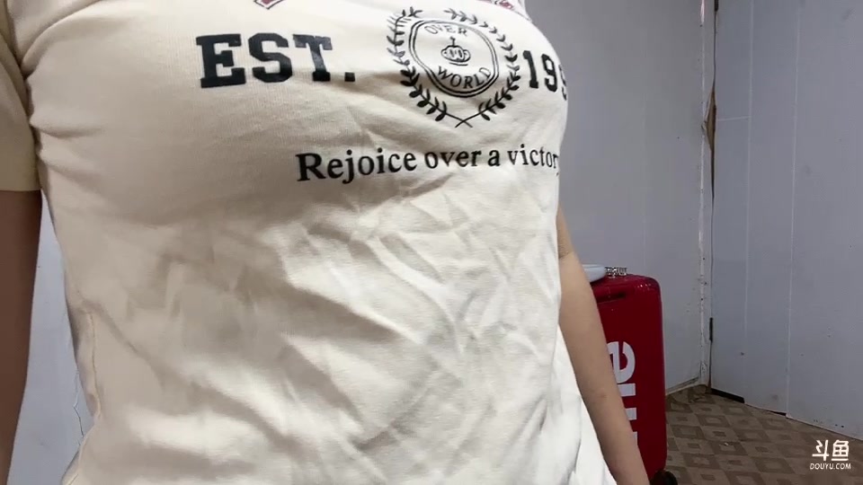 【2023-8-13 14点场】惠娜娜呀:【小奶团】985团播第24天