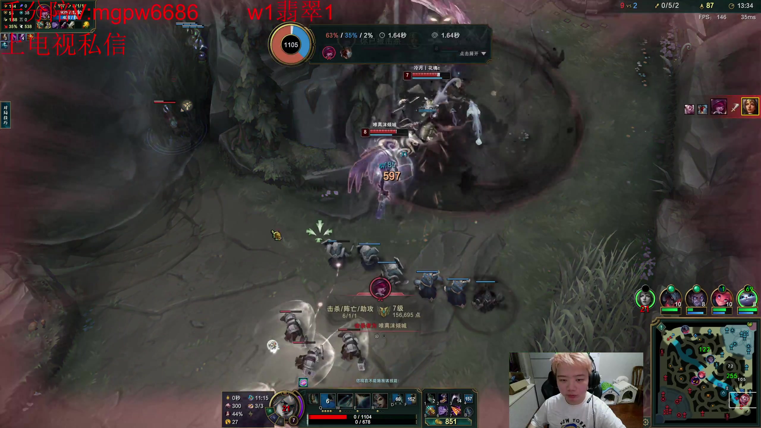 【2023-08-14 15点场】一家之猪ovo：网1带水友 周6双倍