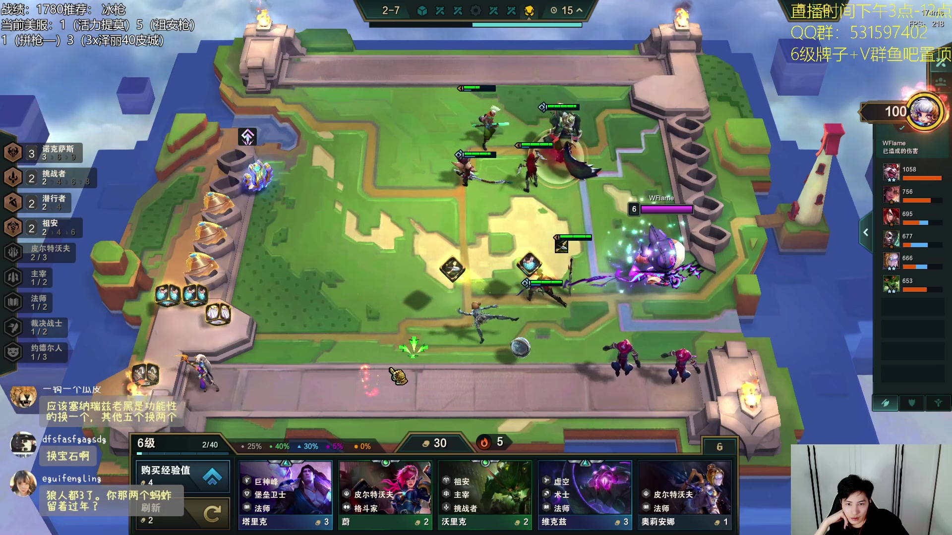 【2023-08-14 17点场】阿陈ctw：看看老外再玩些什么