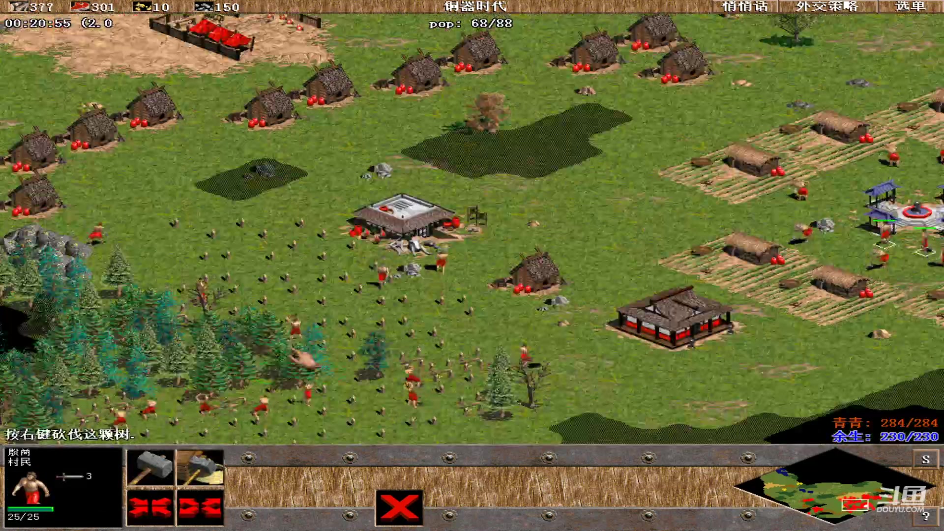 【2023-08-14 15点场】紫云同学706：青青罗马直播间