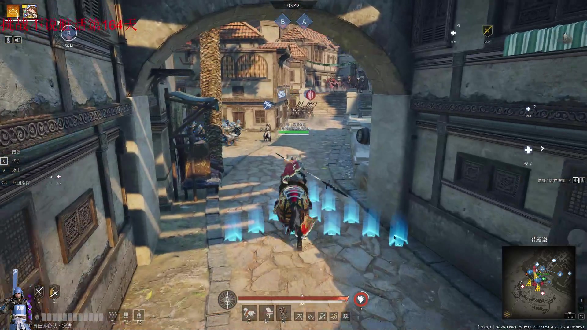 【2023-08-14 09点场】那路托丶：这游戏还有萌新莫得