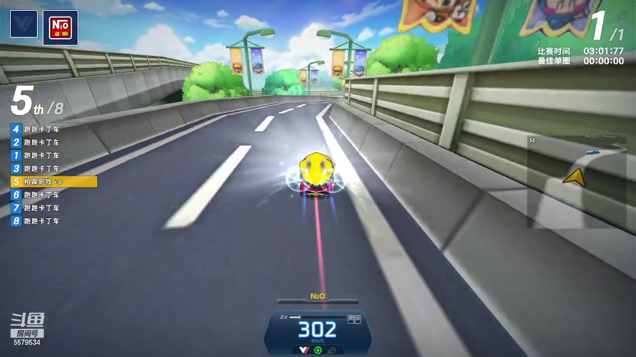 【2023-08-13 23点场】AMG小牧：没比赛~!~练会车~~！~~