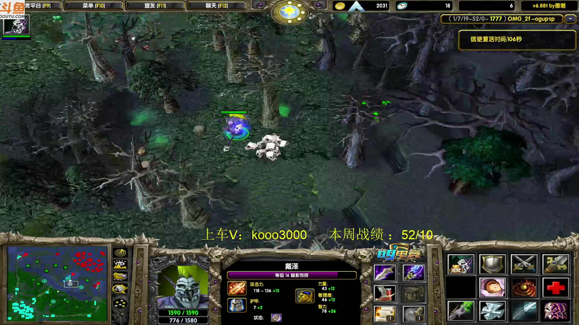 【2023-08-13 16点场】599zxcv：下午好。今天乱杀。八点对黑。