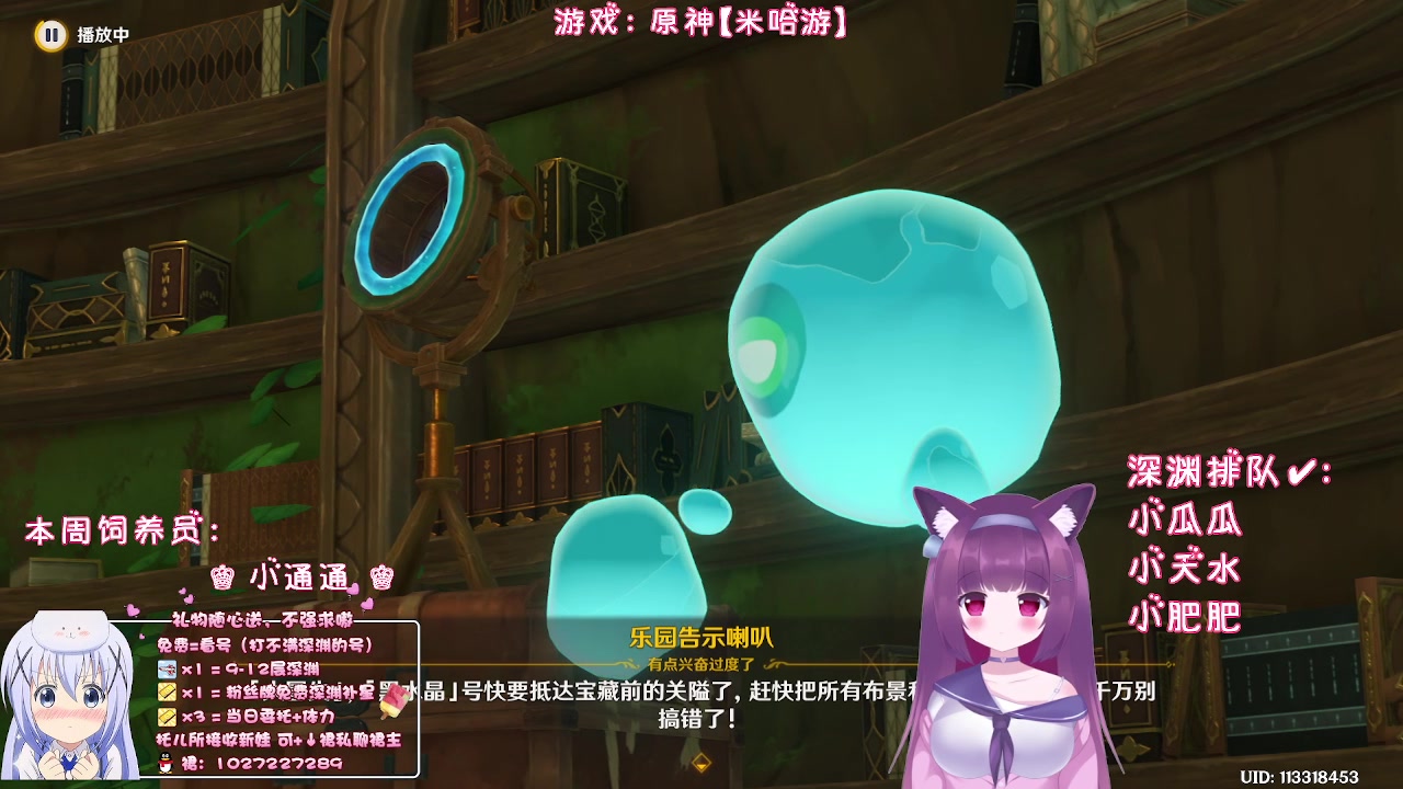 【2023-08-13 01点场】Corgi酱紫：【双倍亲密】聊聊过去聊聊未来
