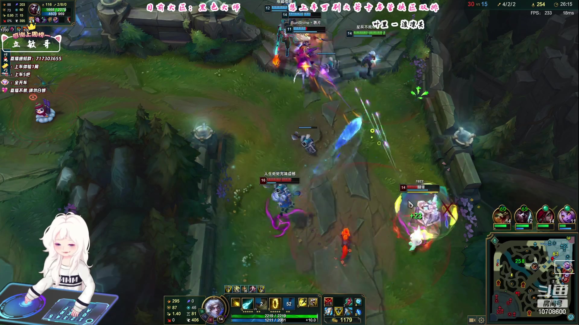 【2023-08-12 10点场】苏宛儿丶：大温柔主播从不发脾气