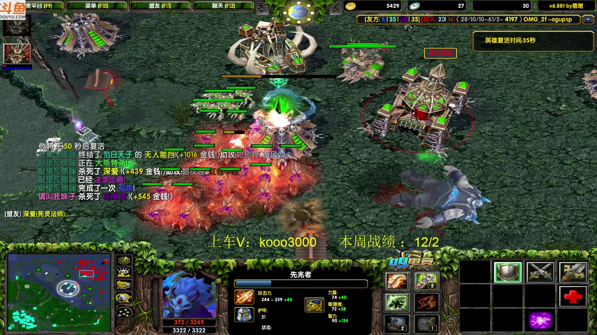 【2023-08-07 23点场】599zxcv：下午好。我肥来了。