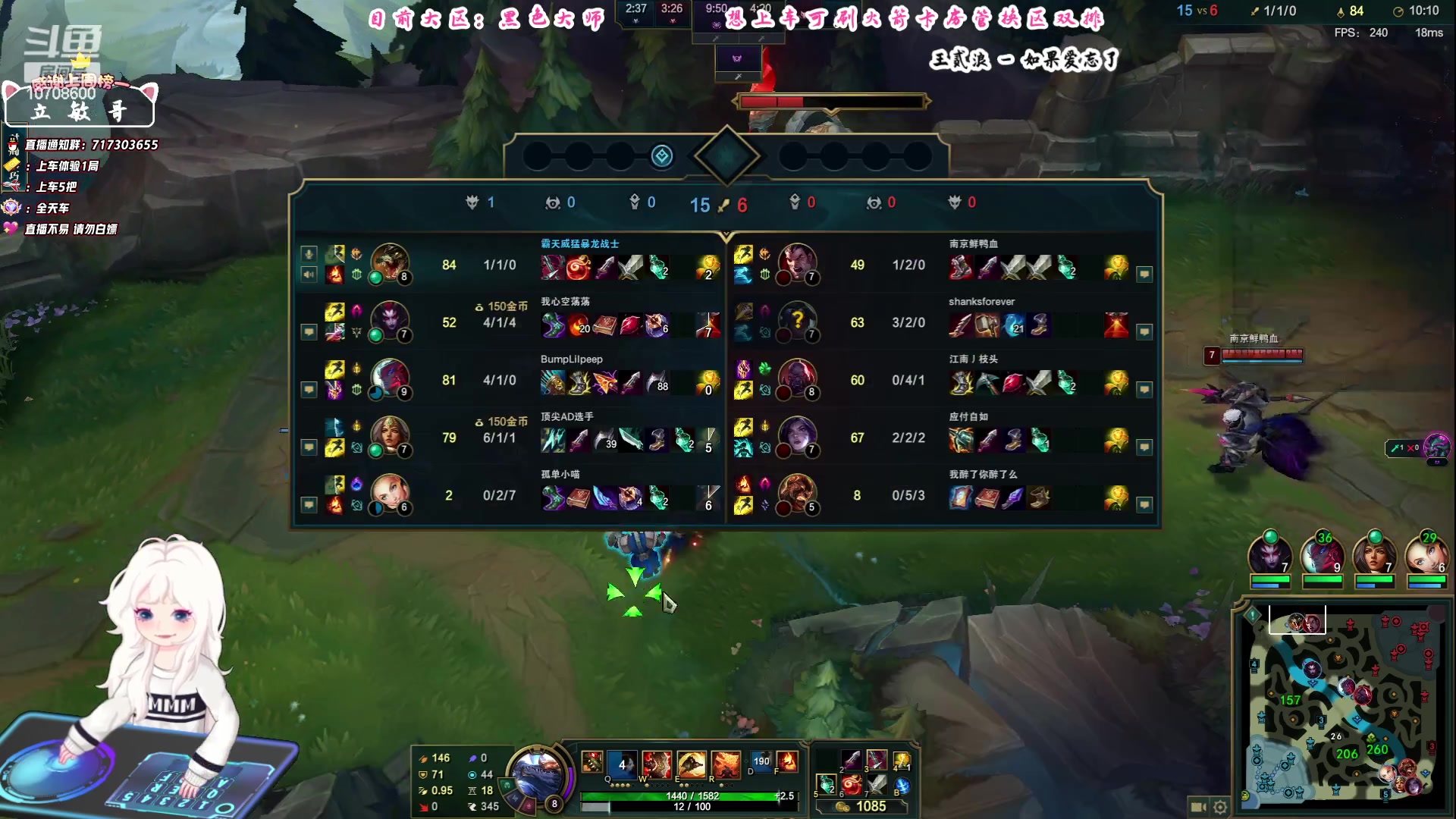 【2023-08-13 13点场】苏宛儿丶：大温柔主播从不发脾气