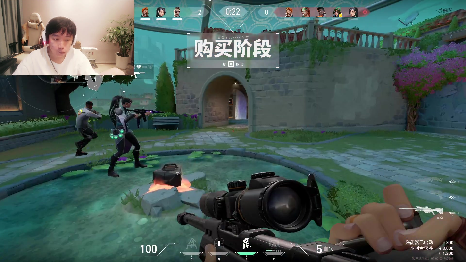 【2023-08-14 01点场】zzc啊哦额：睡不着，接着瓦~~~~~
