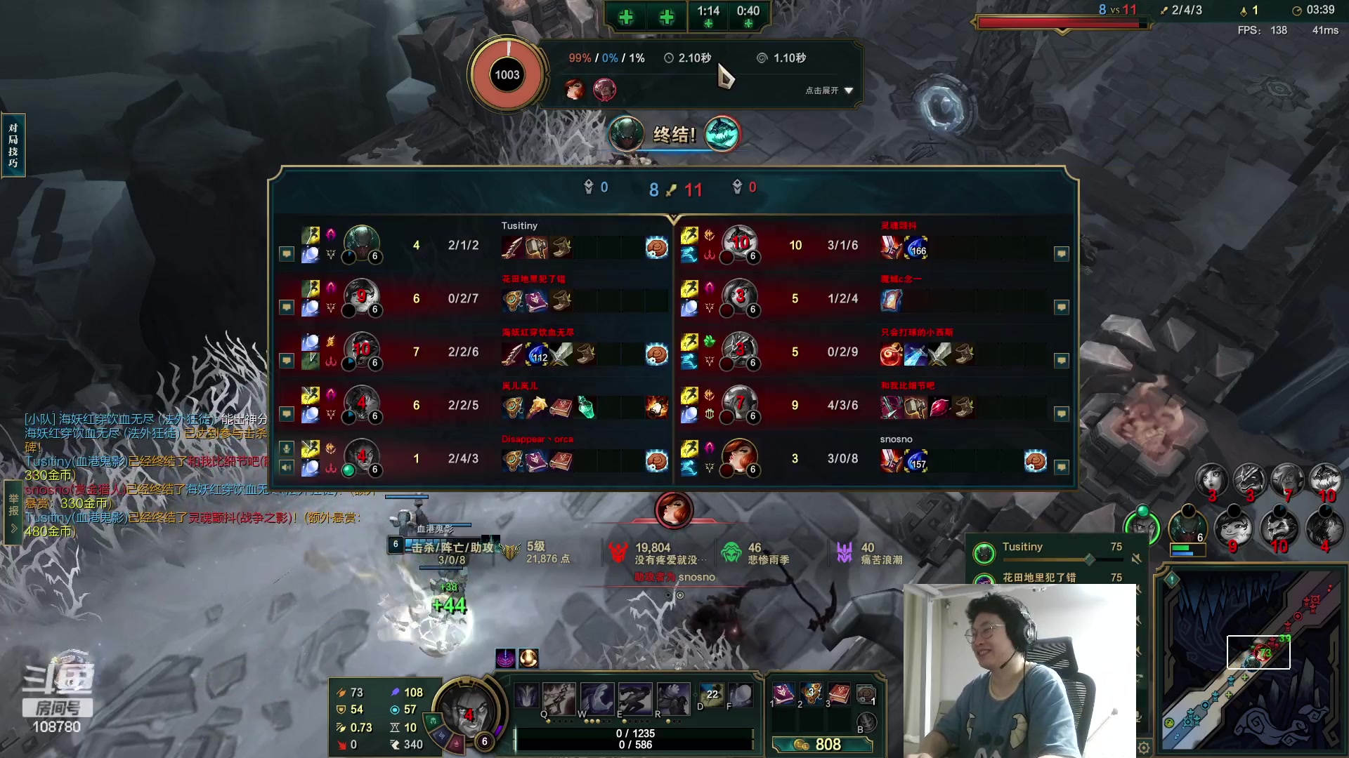 【2023-08-14 02点场】兮饭锐雯：大乱斗臭弟弟来辣