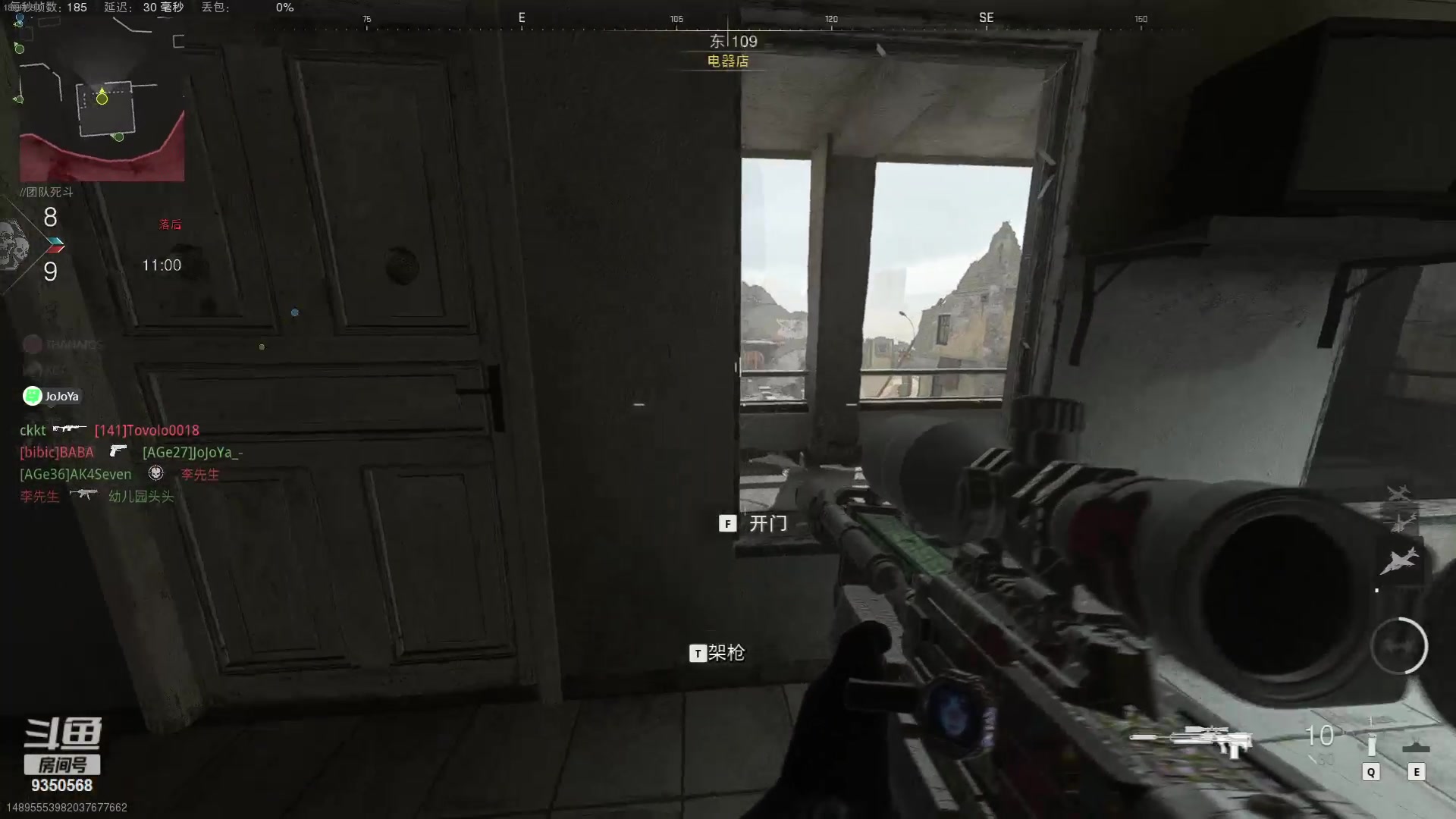 【2023-08-13 21点场】THANATOS0v0：红色虞美人！9350568