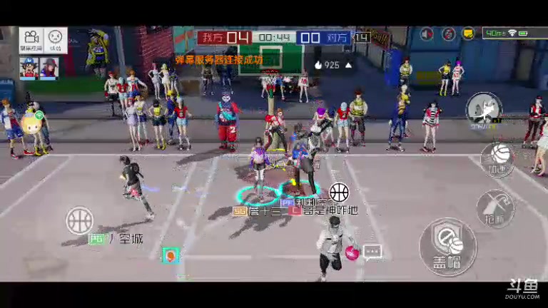 【2023-8-14 4点场】天下间行走:街蓝2-正在直播中......