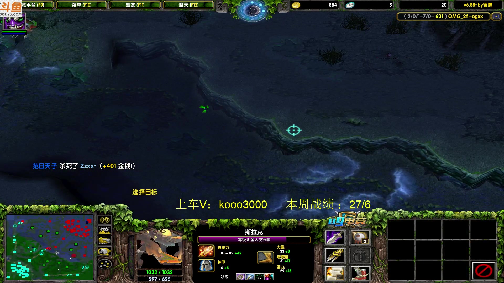 【2023-08-10 19点场】599zxcv：下午好。今天乱杀。