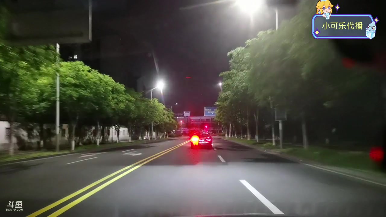 【2023-08-14 19点场】李哥儿DoubleLee：今天也要开心鸭 5517219