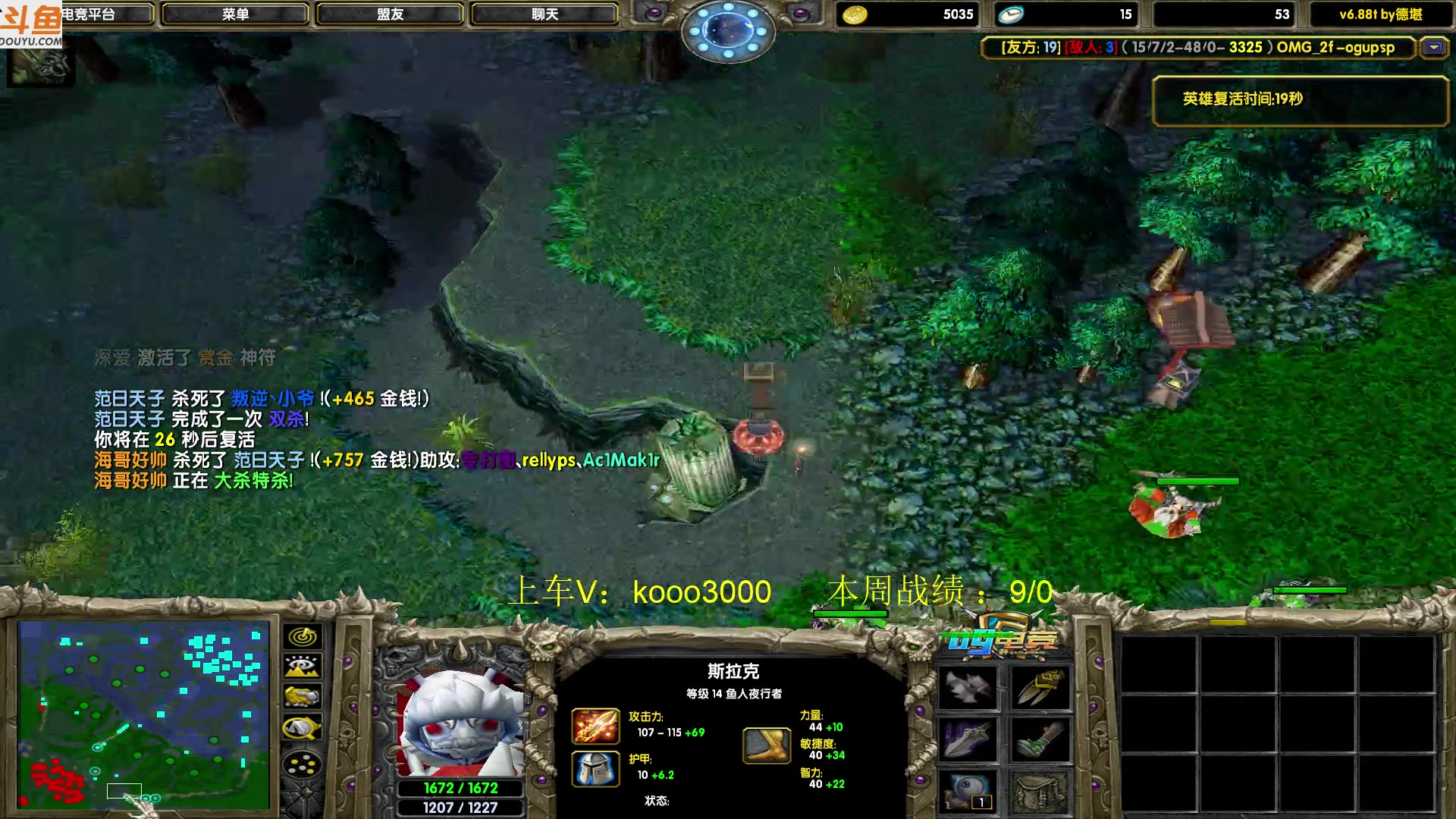 【2023-08-07 19点场】599zxcv：下午好。我肥来了。