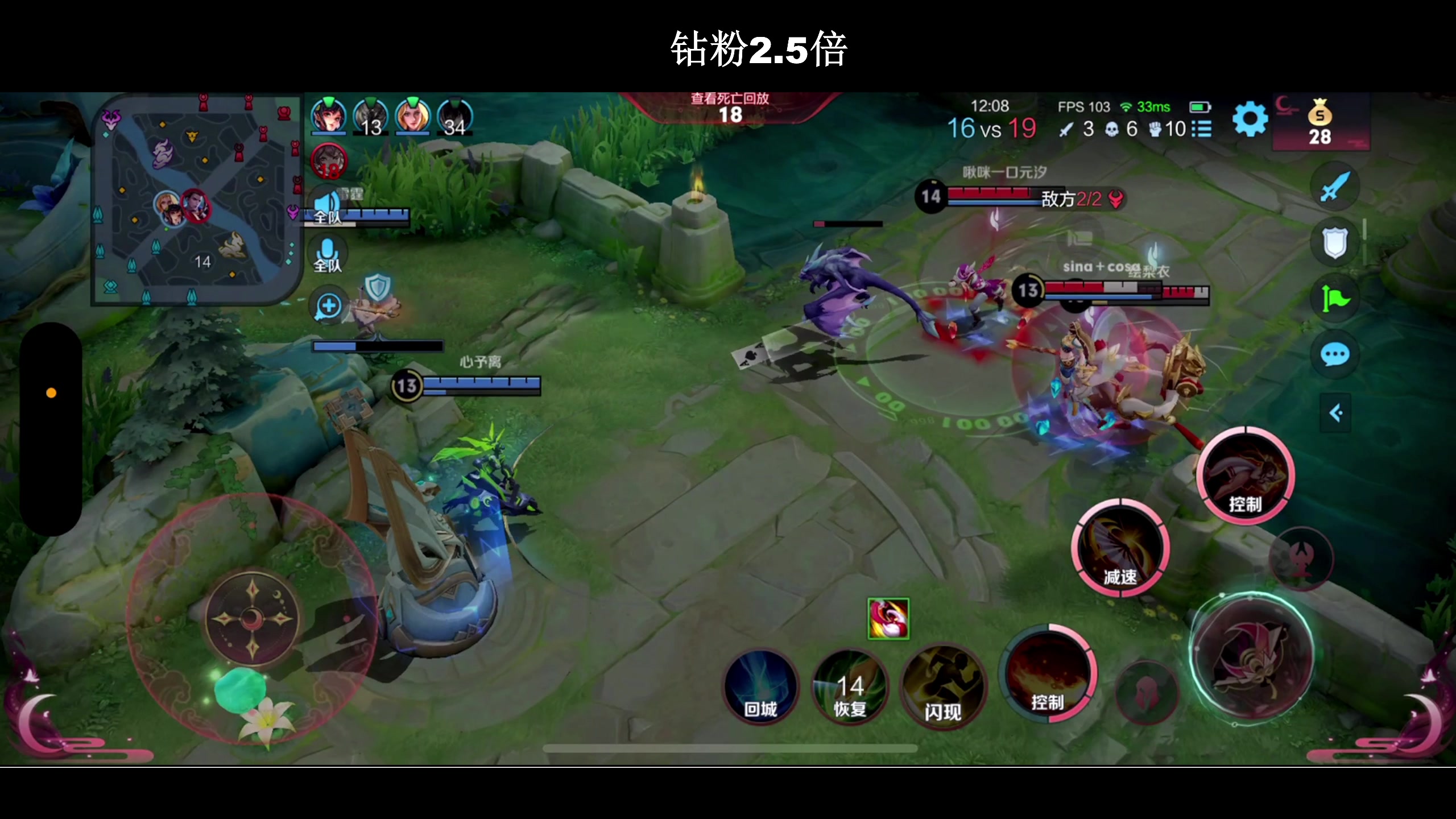 【2023-08-14 20点场】BLUE呀丶：8点双排 盲盒启动