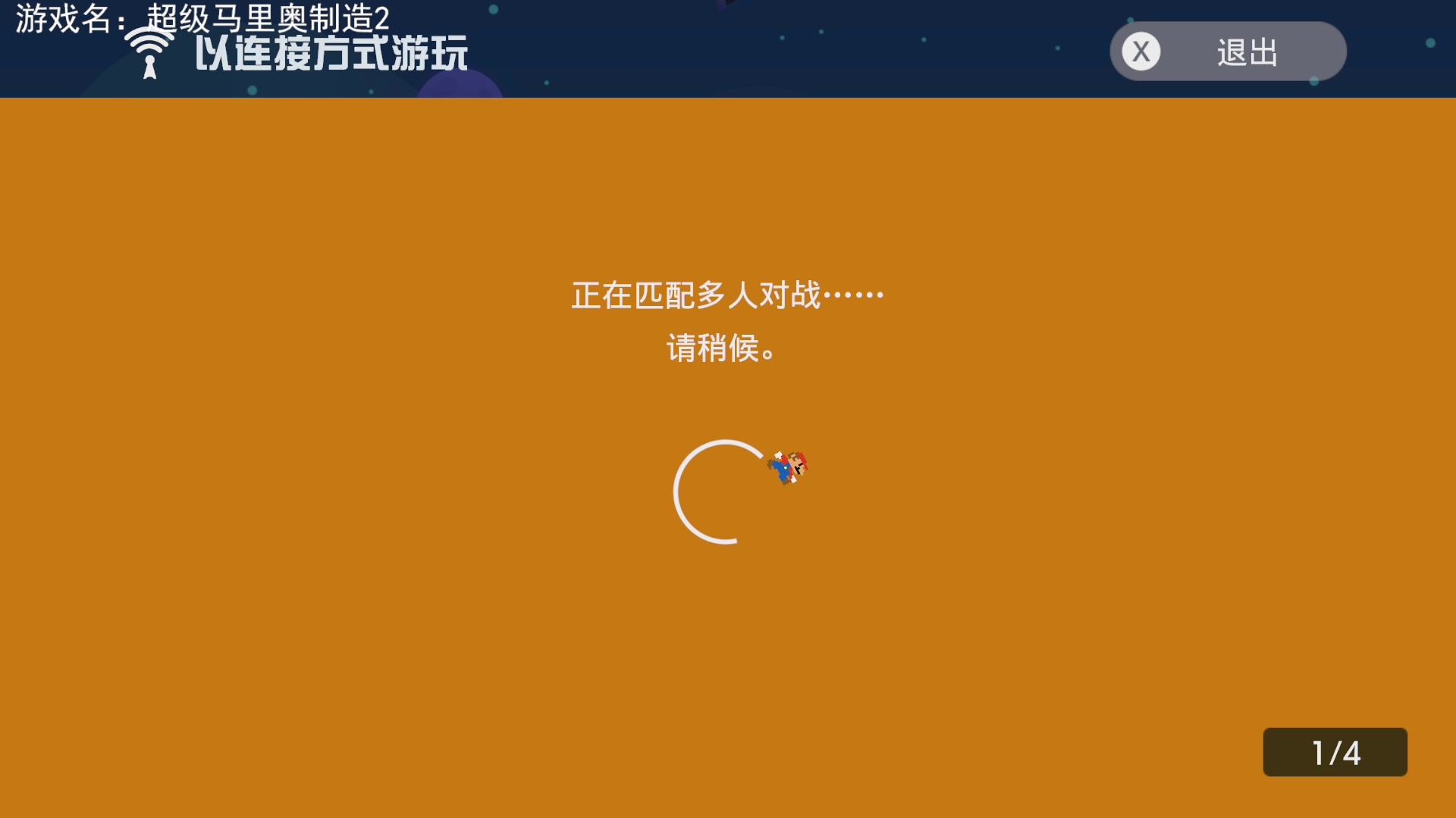 【2023-8-5 20点场】不坏008:18.40，马造2