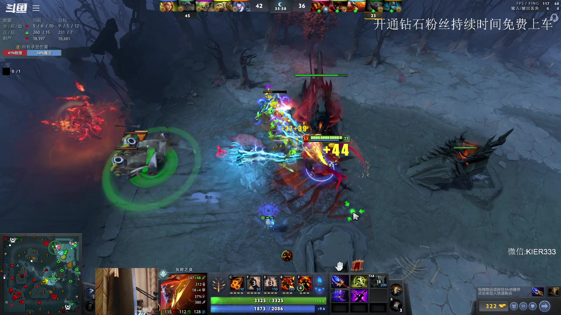 【2023-08-14 04点场】叶子长青K：长青派火猫 凶得批爆