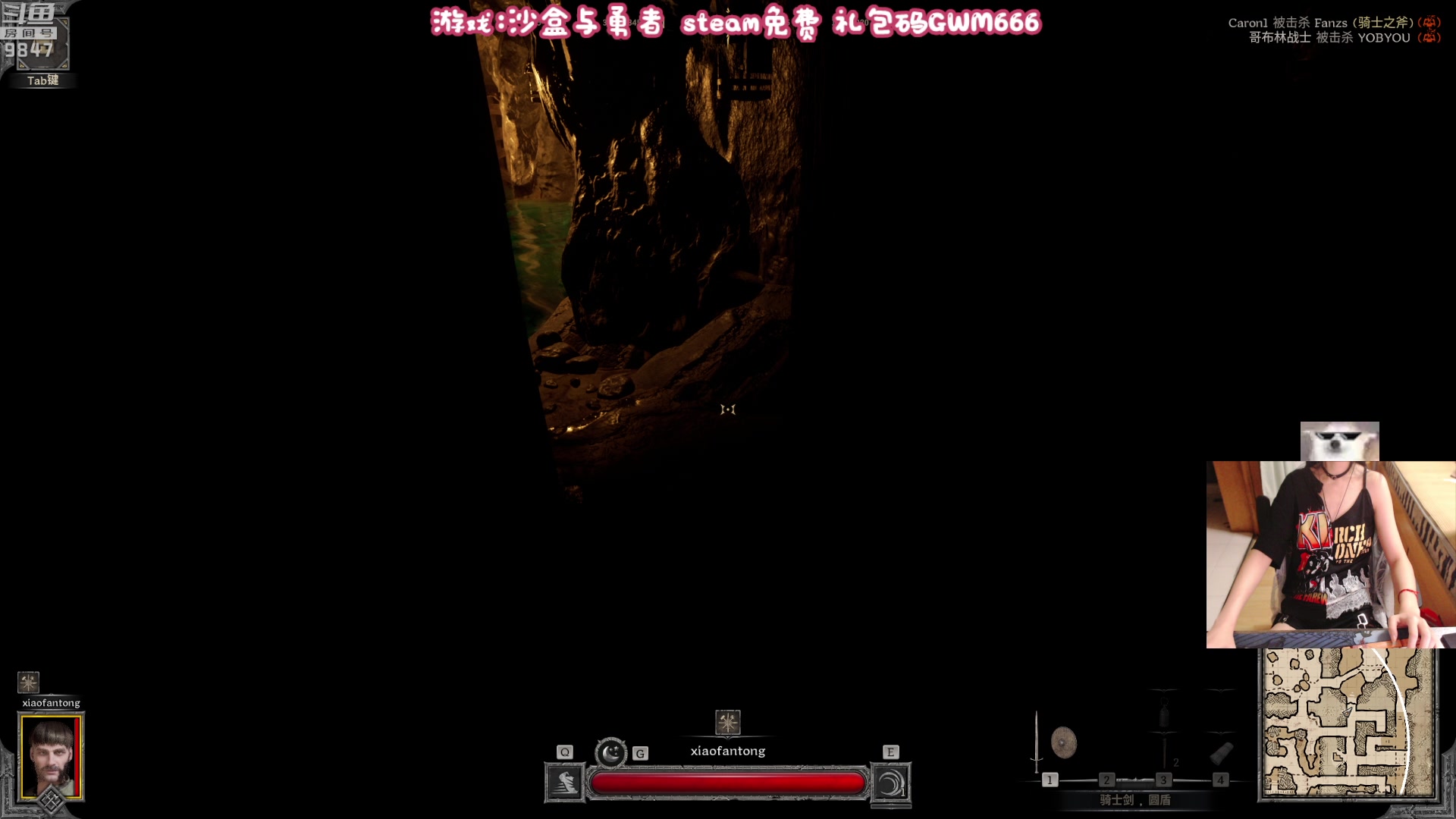 【2023-08-13 21点场】丶干物喵：干物喵❤关爱咸鱼少女