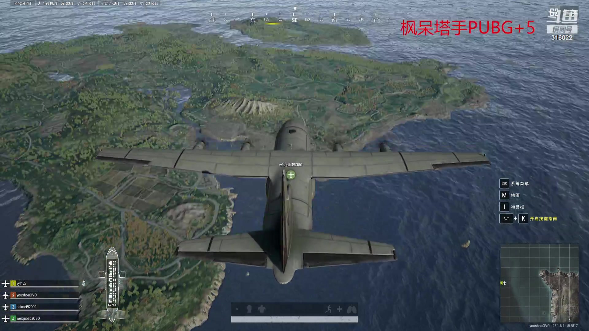 【2023-08-14 14点场】右手supking：纯纯的游戏王，玩啥都厉害
