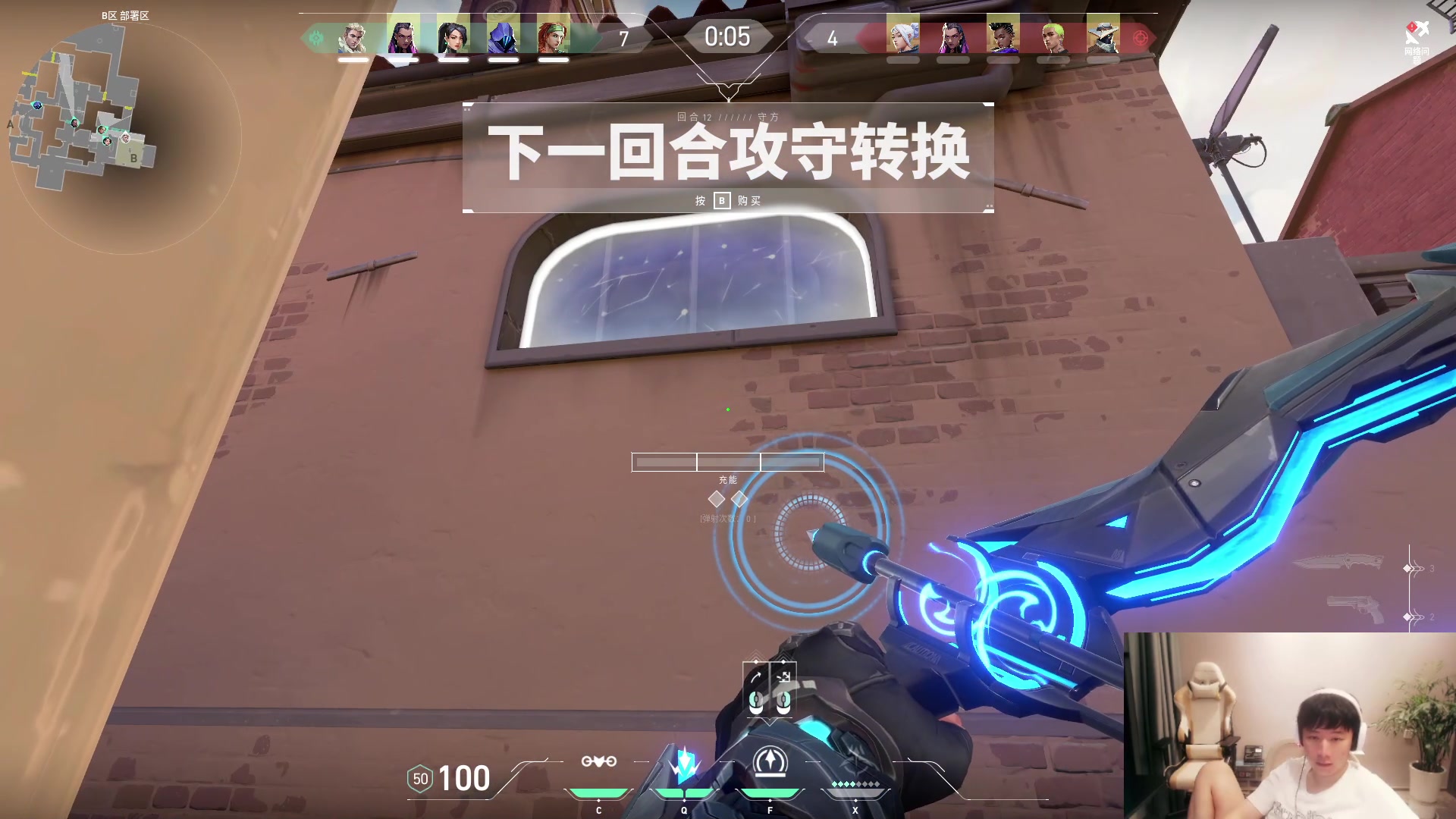 【2023-08-14 05点场】zzc啊哦额：睡不着，接着瓦~~~~~