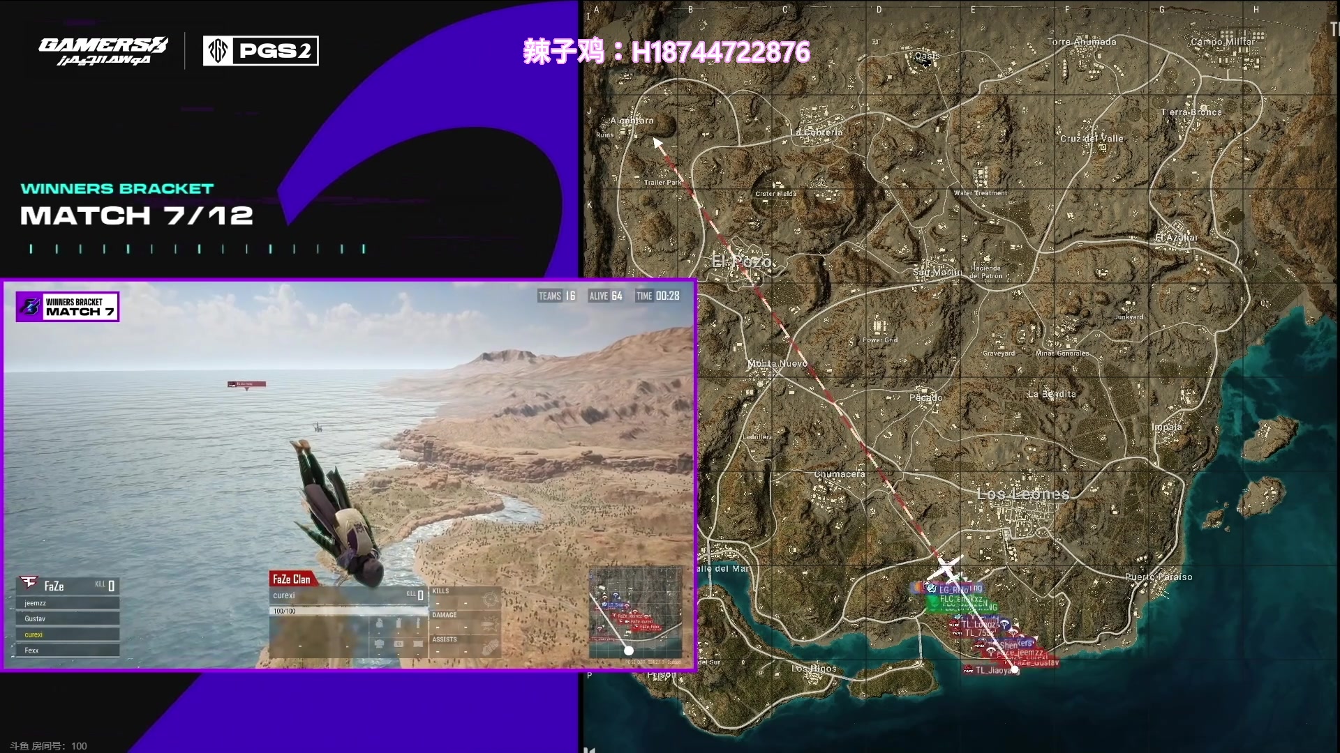 【2023-08-14 19点场】阿聪丷：【阿聪】难他天？
