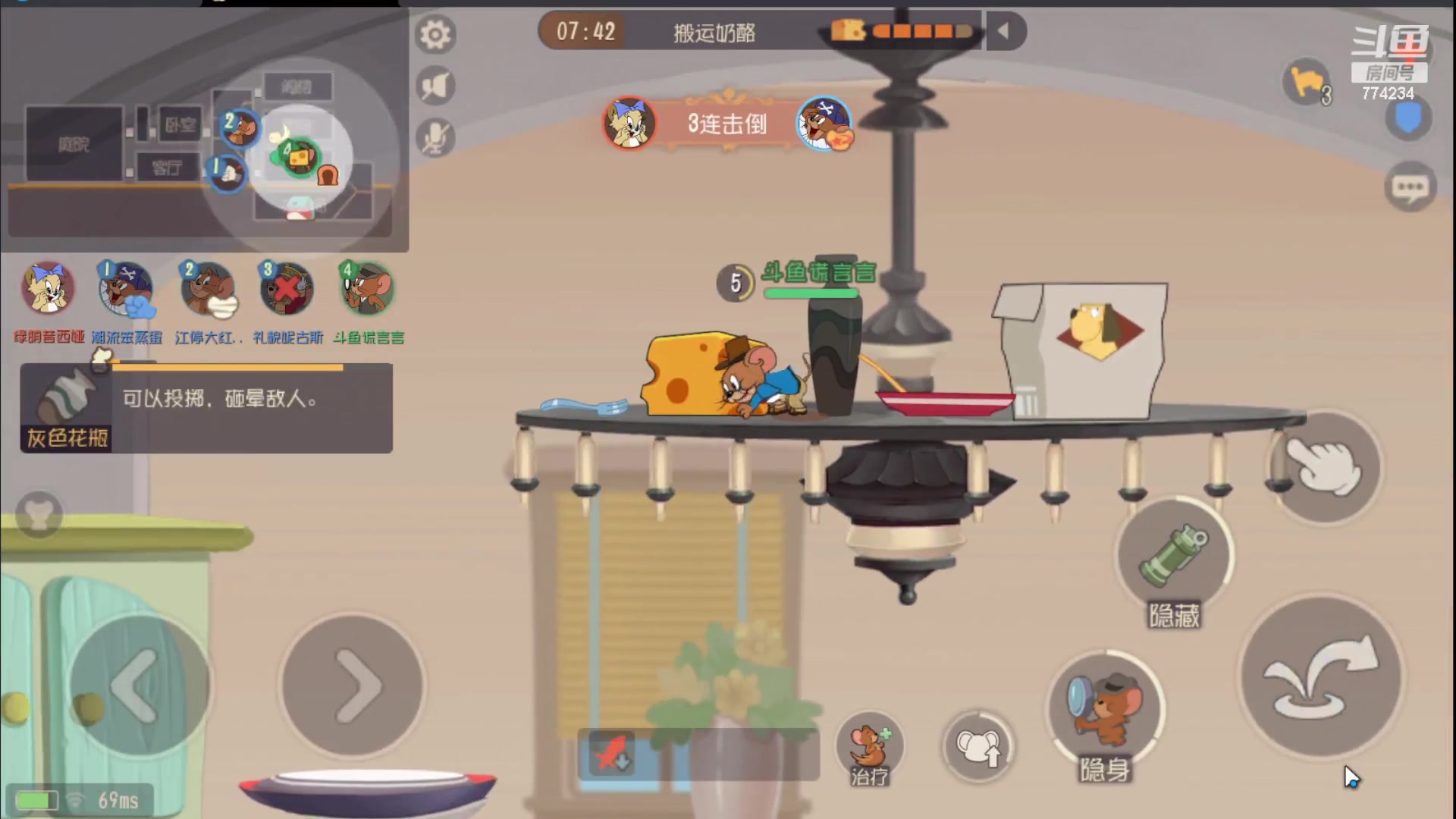 【2023-08-13 12点场】谎言言0V0：细节决定成败.......来玩、