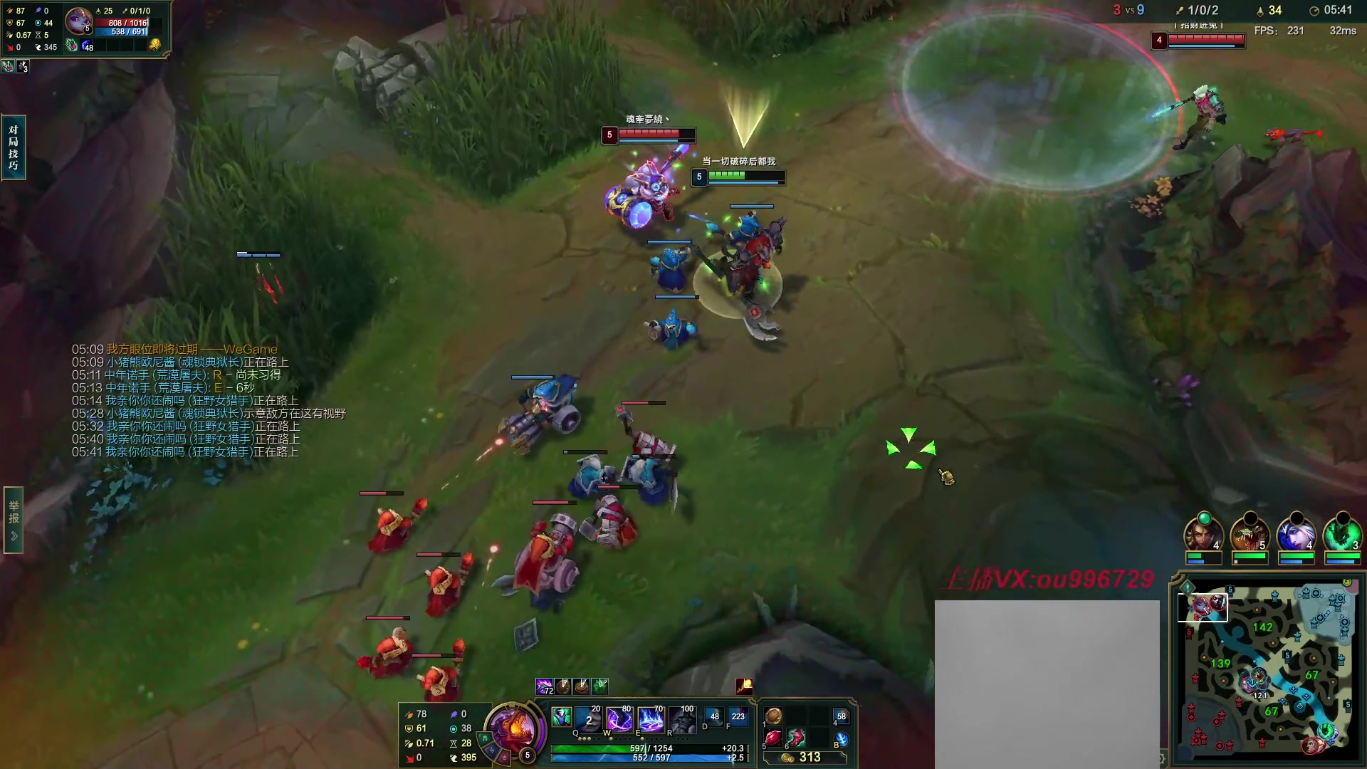 【2023-08-14 16点场】暗夜猎手光头强：第一vn：爆杀流 瞬秒