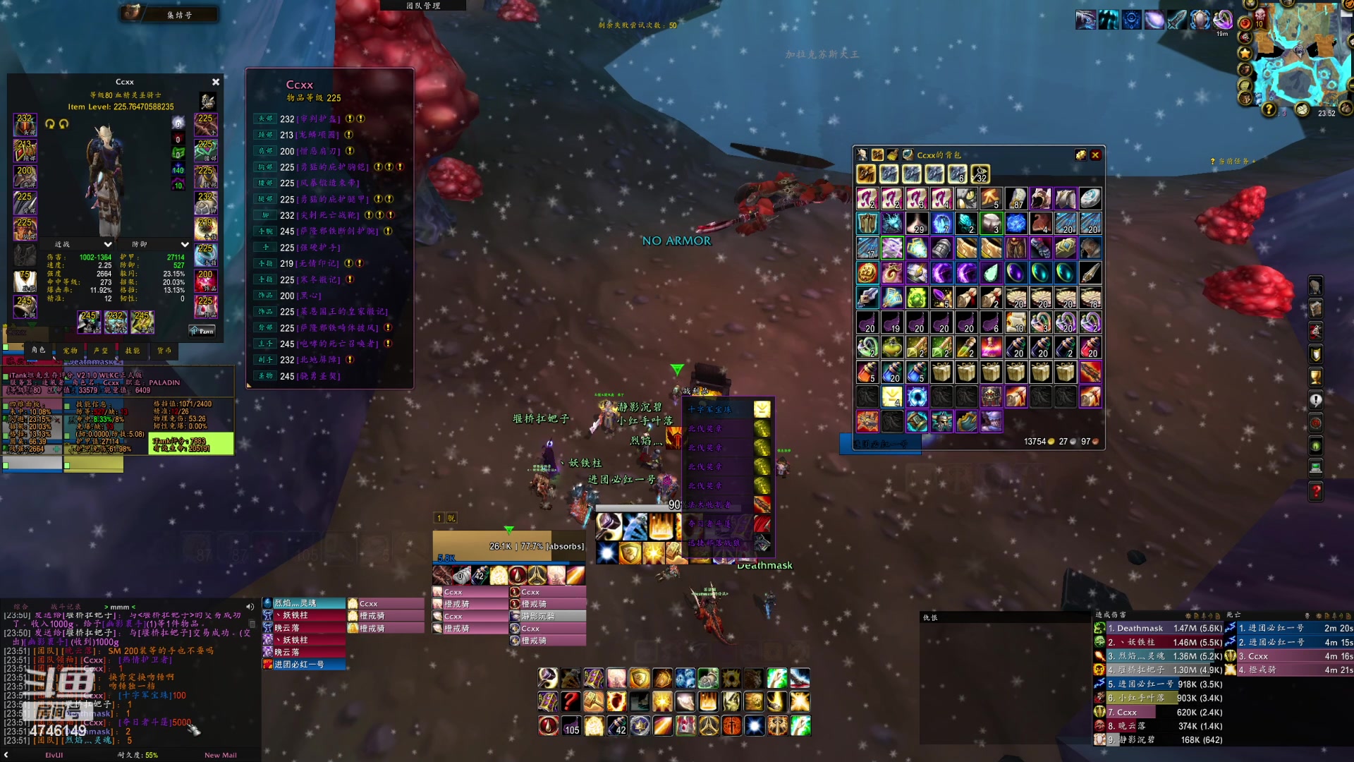 【2023-08-06 23点场】速度灭Zzz：这么人眼高手低的