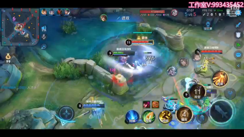 【2023-08-13 21点场】温柚：巅峰赛前10！