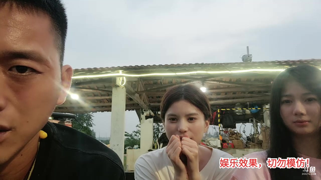 【2023-08-14 05点场】洪湖小肖：洪湖乡野团播day92