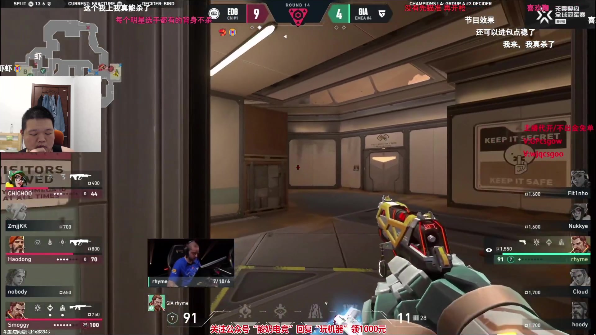 【2023-08-14 03点场】Cnzlike：亞服掉分伝説と俯衝の惡鬼!肥龍曹太郎です