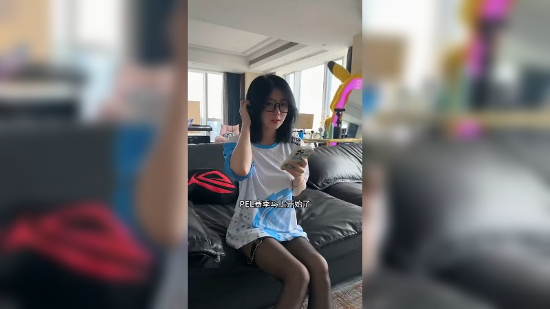 【呆妹】猜猜我支持的是哪个战队鸭